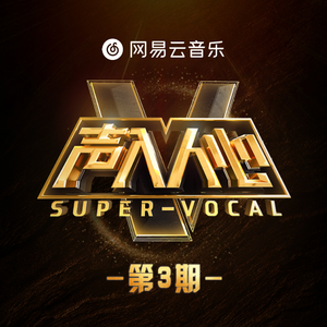 慢性呕吐血室麻衣日常
