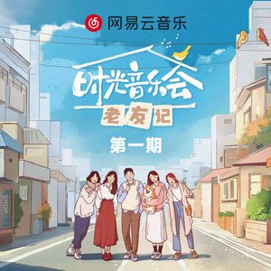 慢性呕吐血室麻衣日常
