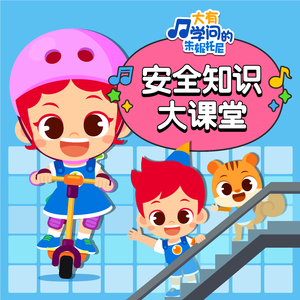 慢性呕吐血室麻衣日常
