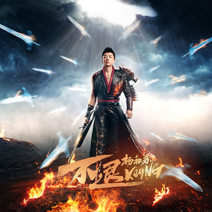 慢性呕吐血室麻衣日常
