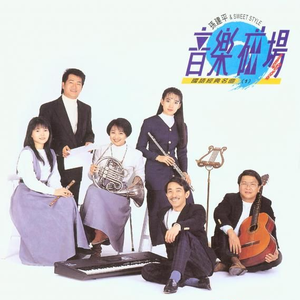 慢性呕吐血室麻衣日常
