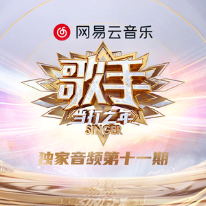 慢性呕吐血室麻衣日常
